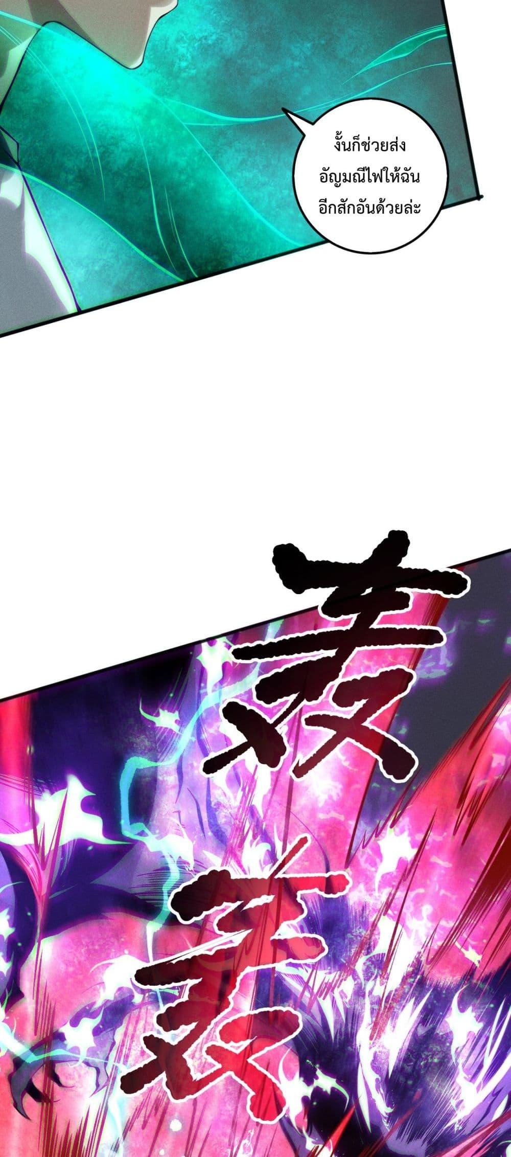 Manga-lc-com อ่านมังงะ อ่านการ์ตูน ออนไลน์ ฟรี NecromancerKin ตอนที่ 1 2 3 4 5 6 7 8 9 10 11 12 13 14 ฟรี ไม่มีโฆษณา Manga-lc - อ่าน มังงะ อ่าน การ์ตูน ออนไลน์ อ่านมังงะ ฟรี