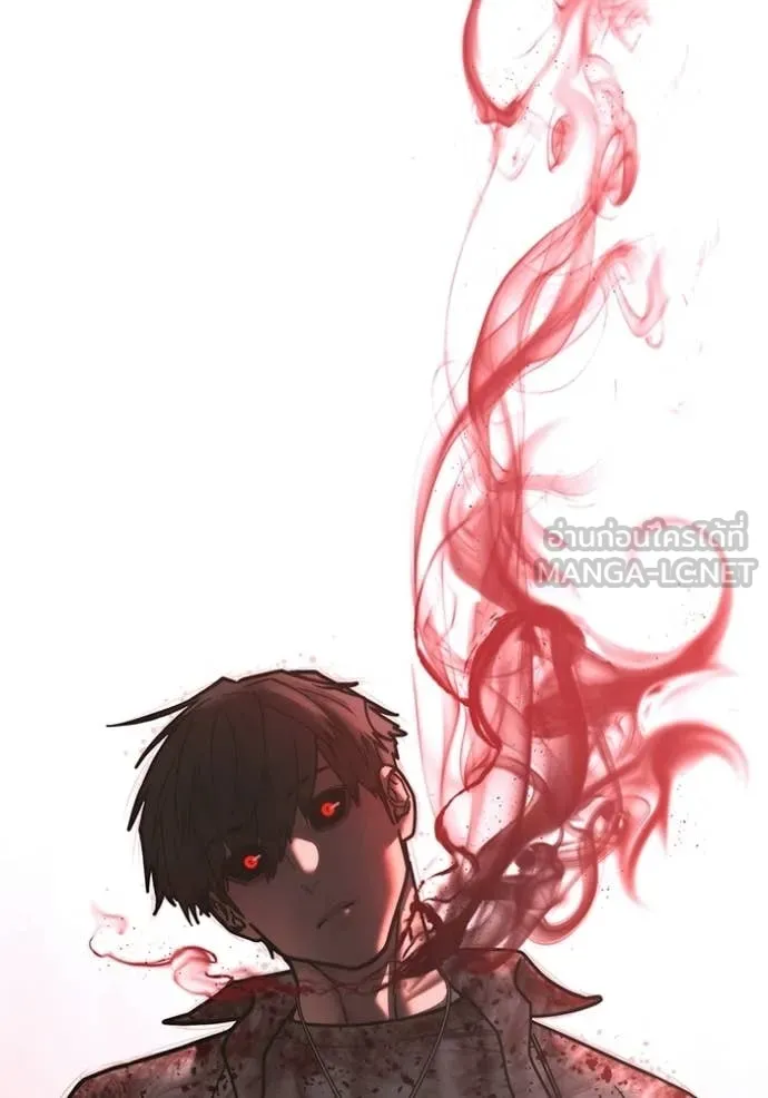reality ตอนที่ 188 รูปที่ 175