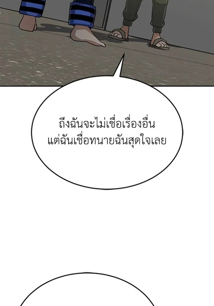Doujin-Lc- อ่าน โดจิน มังฮวา เกาหลี ญี่ปุ่น จีน แปลไทย อัจฉริยะนอกคอก ตอนที่ 1 2 3 4 5 6 7 8 9 10 11 12 13 14 ฟรี ไม่มีโฆษณา อ่าน โดจิน Manhwa เกาหลี ญี่ปุ่น จีน เรามีครบ คัดมาให้เน้นๆ โดจิน 18+ รับประกันความฟินโดย  Doujin Lc
