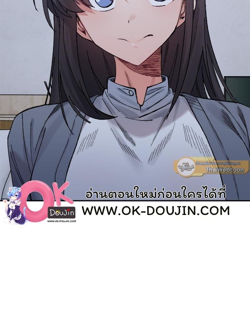 Doujin-Lc- อ่าน โดจิน มังฮวา เกาหลี ญี่ปุ่น จีน แปลไทย A Delicate Relationship ตอนที่ 1 2 3 4 5 6 7 8 9 10 11 12 13 14 ฟรี ไม่มีโฆษณา อ่าน โดจิน Manhwa เกาหลี ญี่ปุ่น จีน เรามีครบ คัดมาให้เน้นๆ โดจิน 18+ รับประกันความฟินโดย  Doujin Lc