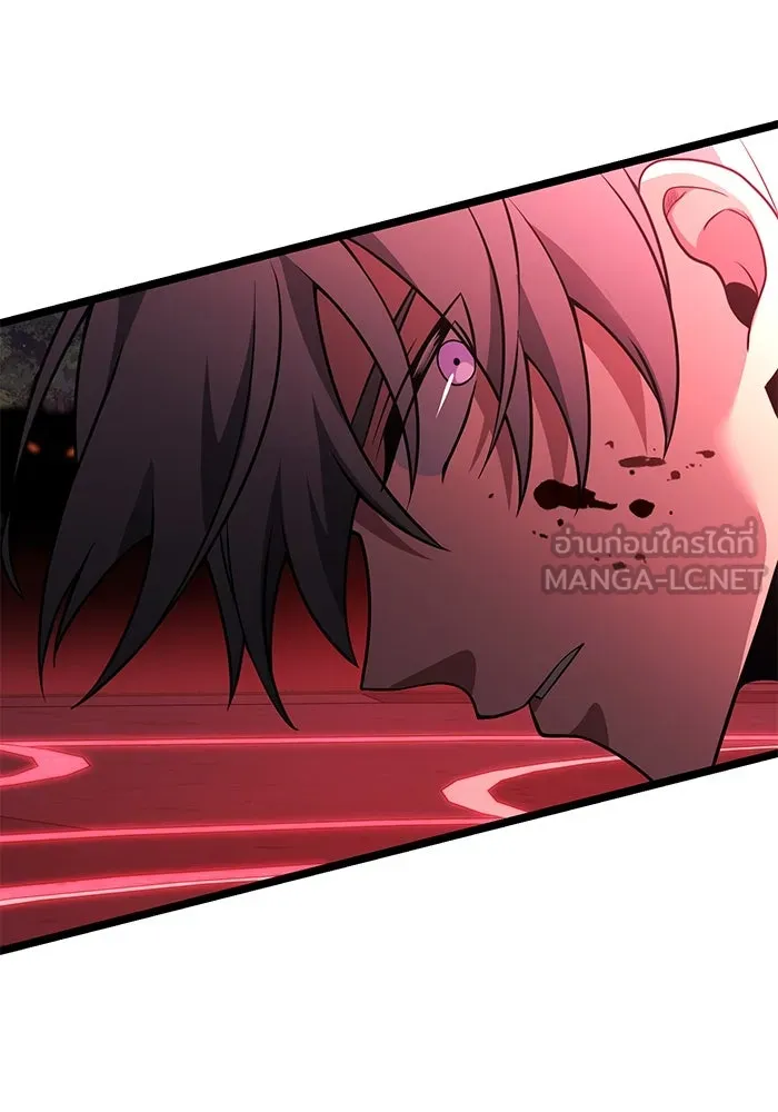อัศวินดำล่าท้าเวลา ตอนที่ 45 รูปที่ 72