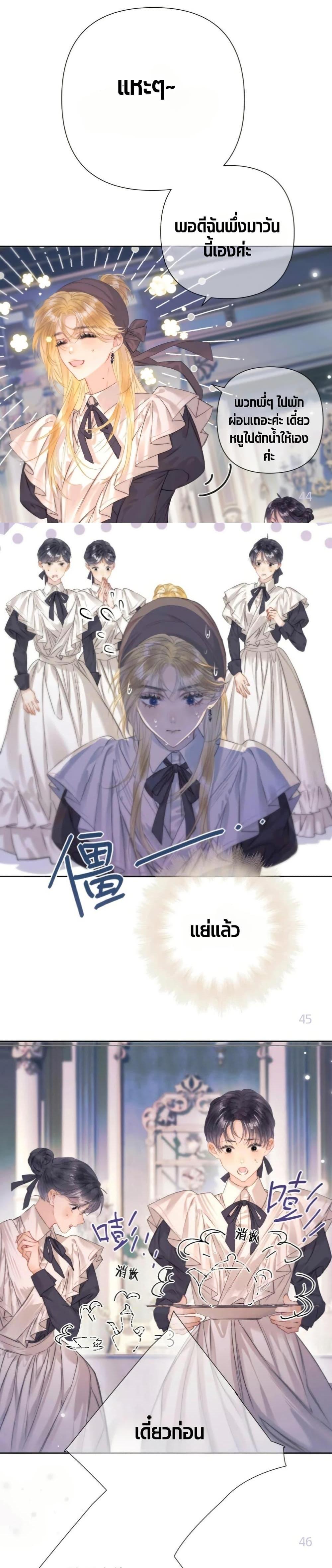 Manga-lc-com อ่านมังงะ อ่านการ์ตูน ออนไลน์ ฟรี Give Me Her Kiss ตอนที่ 1 2 3 4 5 6 7 8 9 10 11 12 13 14 ฟรี ไม่มีโฆษณา Manga-lc - อ่าน มังงะ อ่าน การ์ตูน ออนไลน์ อ่านมังงะ ฟรี
