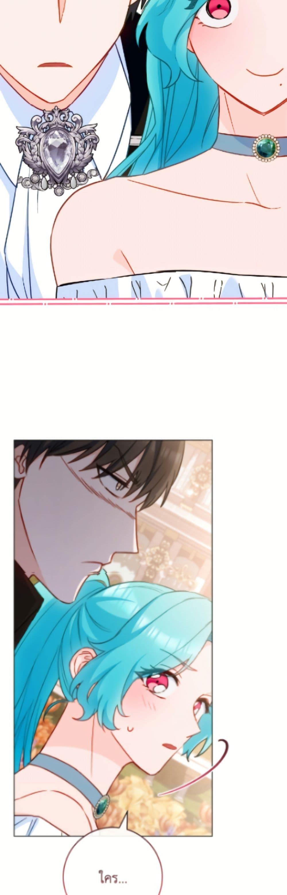 Manga-lc-com อ่านมังงะ อ่านการ์ตูน ออนไลน์ ฟรี The Young Lady Is a Royal Chef ตอนที่ 1 2 3 4 5 6 7 8 9 10 11 12 13 14 ฟรี ไม่มีโฆษณา Manga-lc - อ่าน มังงะ อ่าน การ์ตูน ออนไลน์ อ่านมังงะ ฟรี