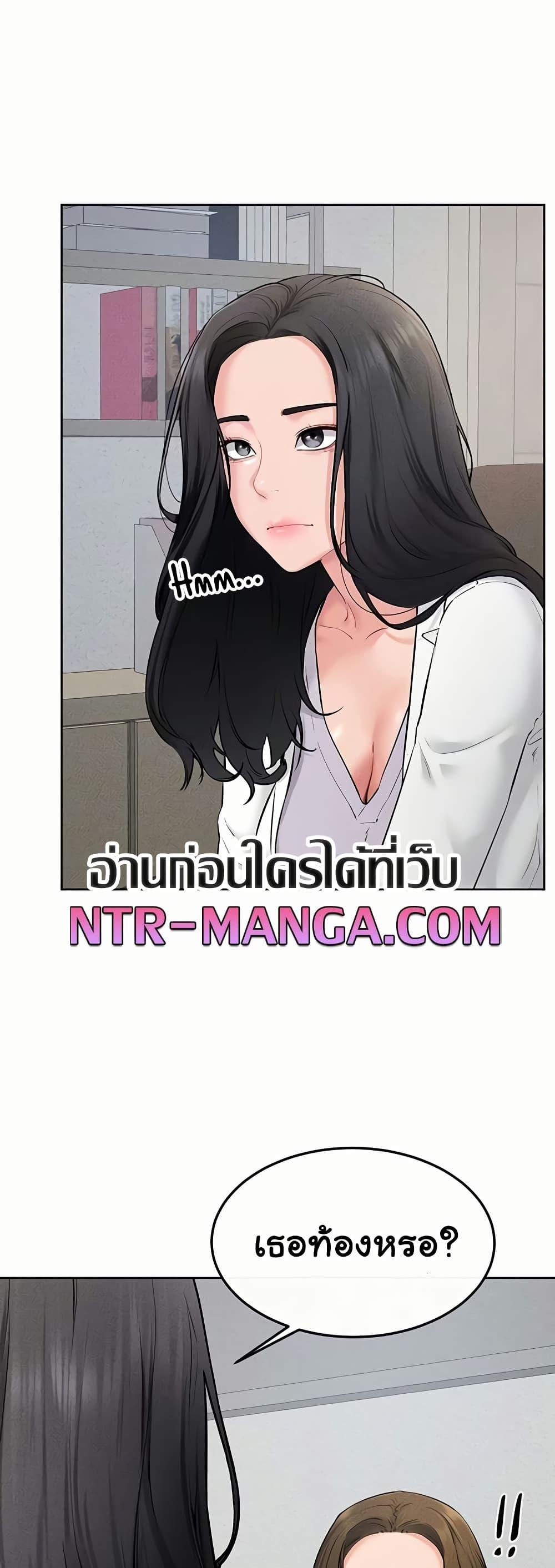 Doujin-Lc- อ่าน โดจิน มังฮวา เกาหลี ญี่ปุ่น จีน แปลไทย My New Family Treats me Well ตอนที่ 1 2 3 4 5 6 7 8 9 10 11 12 13 14 ฟรี ไม่มีโฆษณา อ่าน โดจิน Manhwa เกาหลี ญี่ปุ่น จีน เรามีครบ คัดมาให้เน้นๆ โดจิน 18+ รับประกันความฟินโดย  Doujin Lc