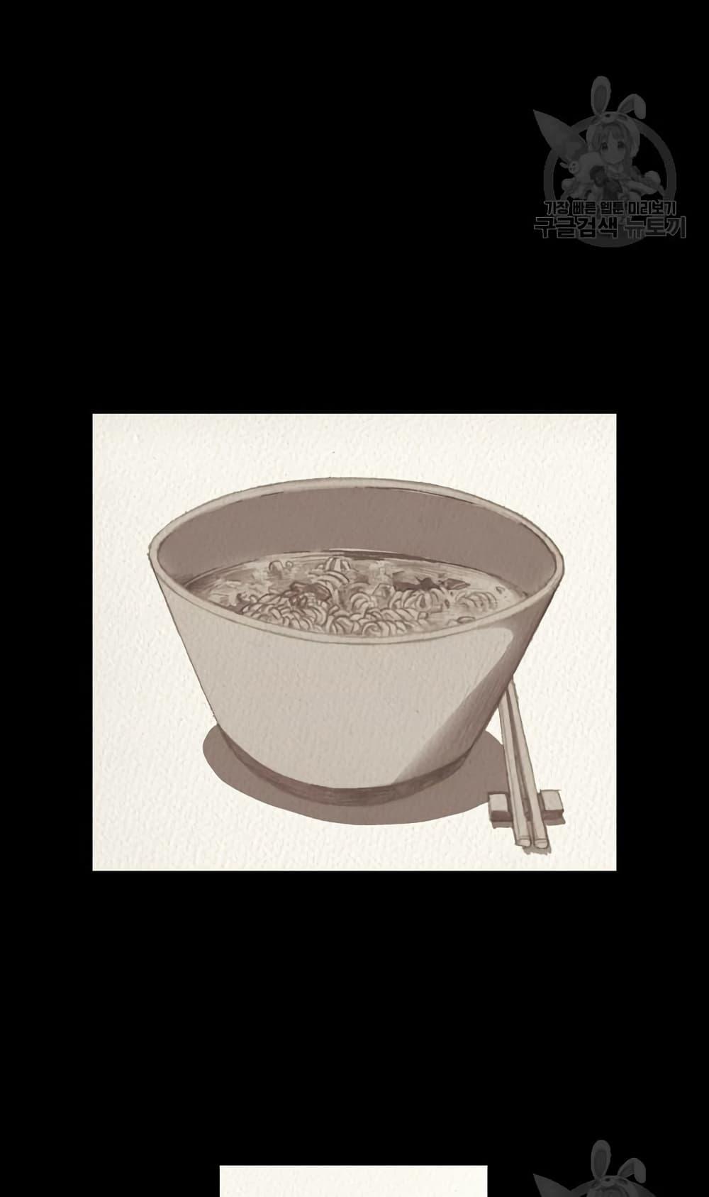 Manga-lc-com อ่านมังงะ อ่านการ์ตูน ออนไลน์ ฟรี Michelin Star ตอนที่ 1 2 3 4 5 6 7 8 9 10 11 12 13 14 ฟรี ไม่มีโฆษณา Manga-lc - อ่าน มังงะ อ่าน การ์ตูน ออนไลน์ อ่านมังงะ ฟรี