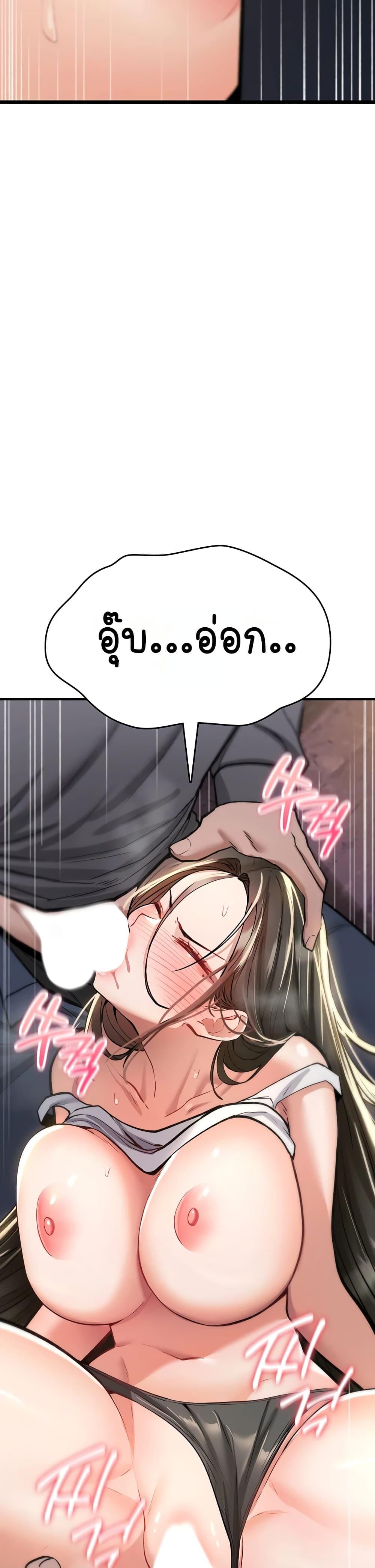 Doujin-Lc- อ่าน โดจิน มังฮวา เกาหลี ญี่ปุ่น จีน แปลไทย It Will Never Break ตอนที่ 1 2 3 4 5 6 7 8 9 10 11 12 13 14 ฟรี ไม่มีโฆษณา อ่าน โดจิน Manhwa เกาหลี ญี่ปุ่น จีน เรามีครบ คัดมาให้เน้นๆ โดจิน 18+ รับประกันความฟินโดย  Doujin Lc