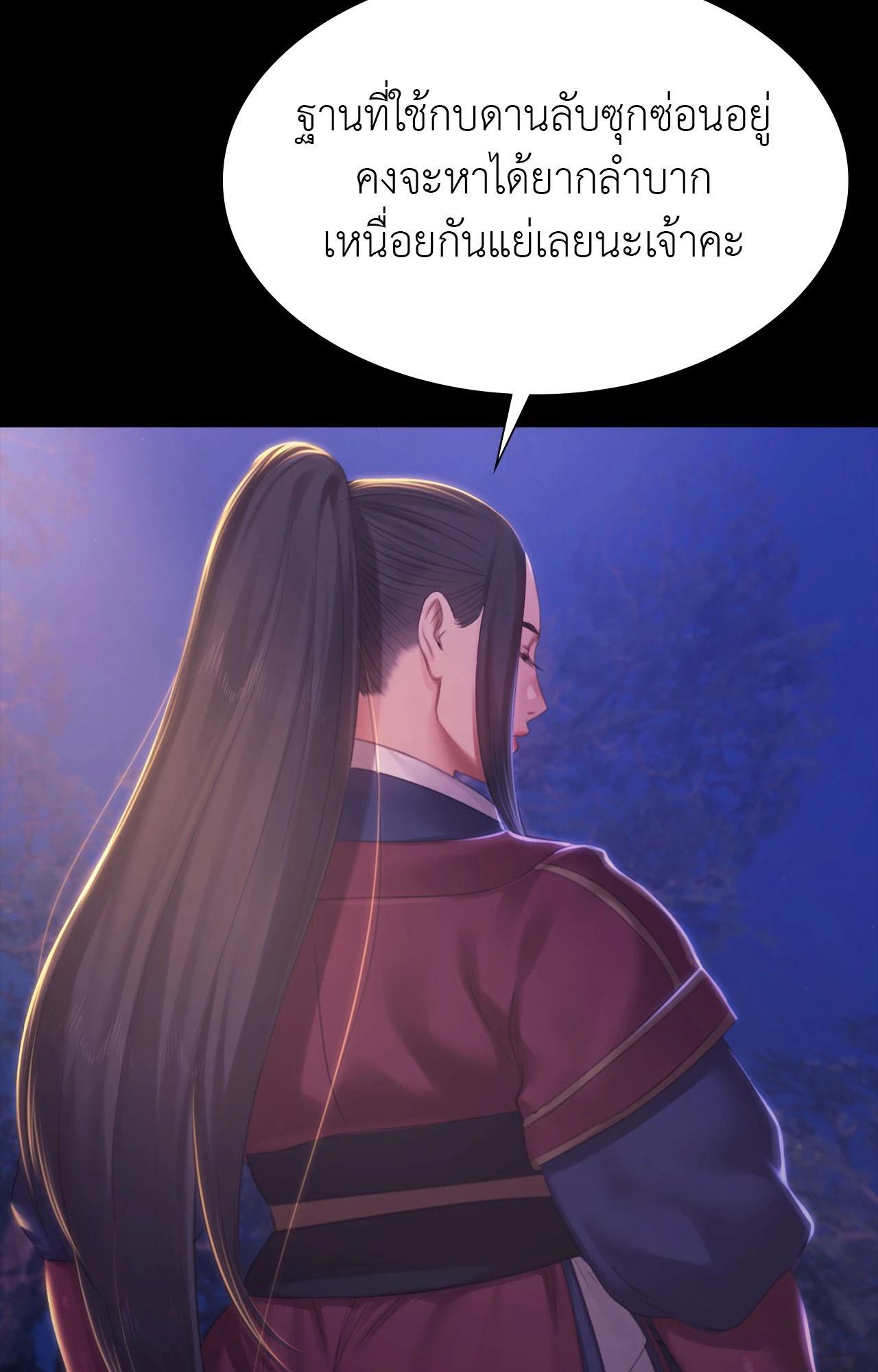 Doujin-Lc- อ่าน โดจิน มังฮวา เกาหลี ญี่ปุ่น จีน แปลไทย Madam ตอนที่ 1 2 3 4 5 6 7 8 9 10 11 12 13 14 ฟรี ไม่มีโฆษณา อ่าน โดจิน Manhwa เกาหลี ญี่ปุ่น จีน เรามีครบ คัดมาให้เน้นๆ โดจิน 18+ รับประกันความฟินโดย  Doujin Lc