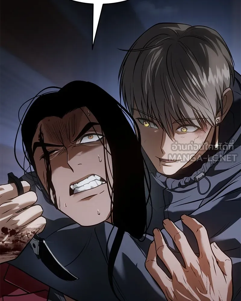 แบคXX ตอนที่ 26 รูปที่ 162