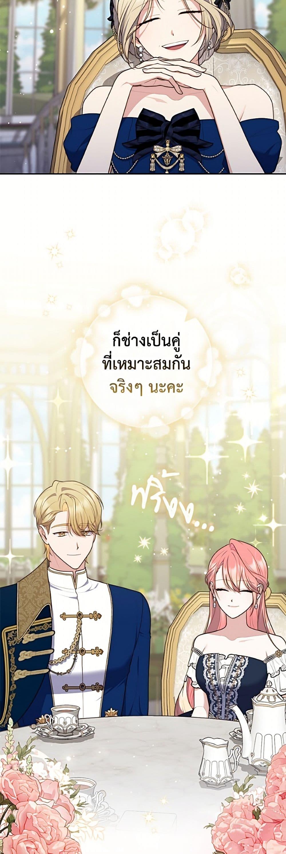 Manga-lc-com อ่านมังงะ อ่านการ์ตูน ออนไลน์ ฟรี Fortune-Telling Lady ตอนที่ 1 2 3 4 5 6 7 8 9 10 11 12 13 14 ฟรี ไม่มีโฆษณา Manga-lc - อ่าน มังงะ อ่าน การ์ตูน ออนไลน์ อ่านมังงะ ฟรี