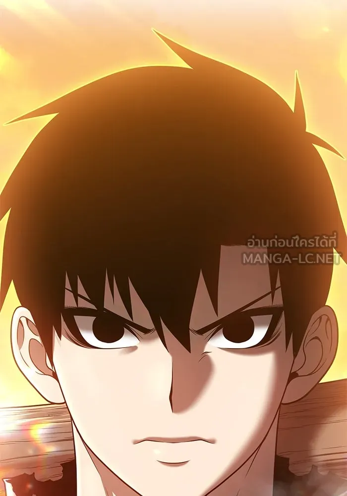 +99 ท่อนไม้พร้อมบวก ตอนที่ 43 รูปที่ 264