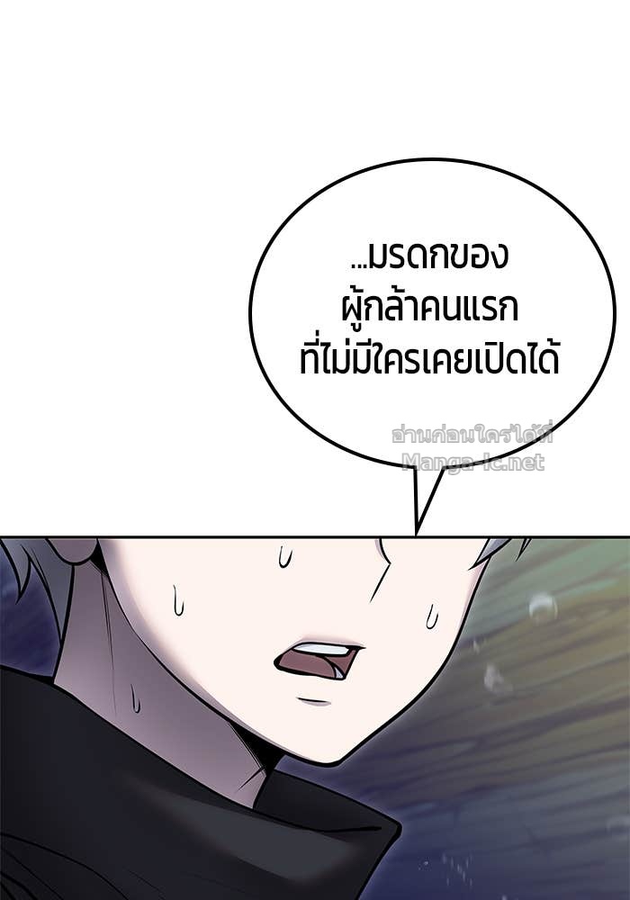Doujin-Lc- อ่าน โดจิน มังฮวา เกาหลี ญี่ปุ่น จีน แปลไทย แกร่งเกินผู้กล้า แต่ซ่าไม่ได้ ตอนที่ 1 2 3 4 5 6 7 8 9 10 11 12 13 14 ฟรี ไม่มีโฆษณา อ่าน โดจิน Manhwa เกาหลี ญี่ปุ่น จีน เรามีครบ คัดมาให้เน้นๆ โดจิน 18+ รับประกันความฟินโดย Doujin Lc