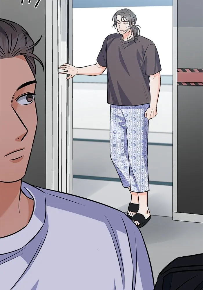 แด่ความเกลียดชัง ตอนที่ 63 รูปที่ 25