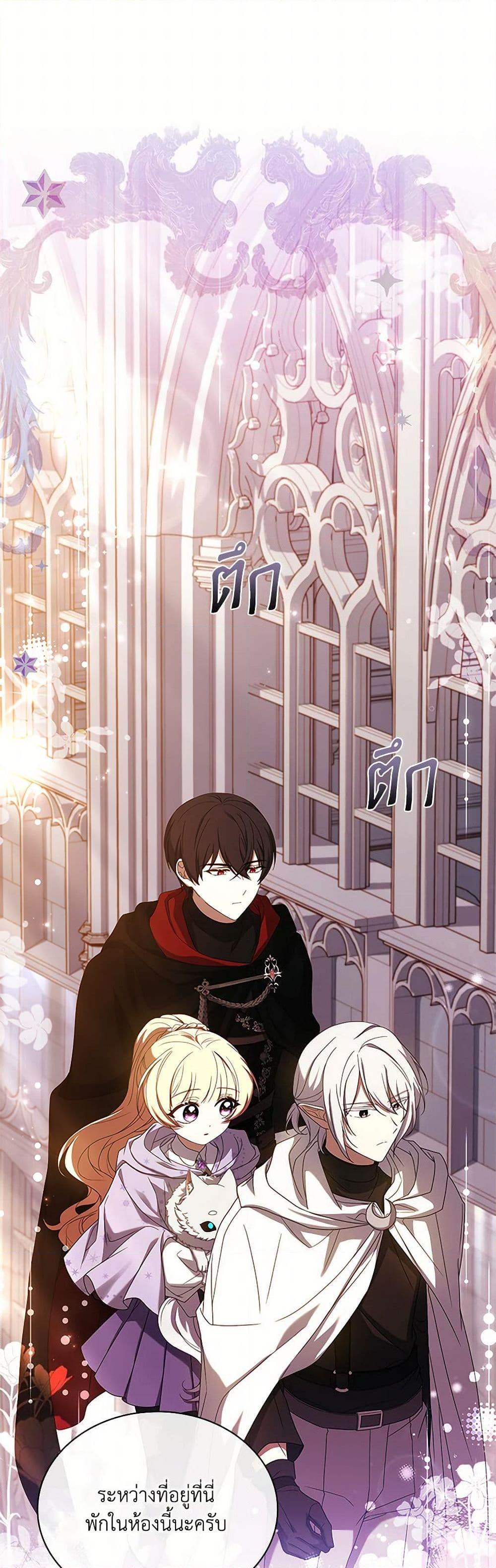 Manga-lc-com อ่านมังงะ อ่านการ์ตูน ออนไลน์ ฟรี Happy Sea World ตอนที่ 1 2 3 4 5 6 7 8 9 10 11 12 13 14 ฟรี ไม่มีโฆษณา Manga-lc - อ่าน มังงะ อ่าน การ์ตูน ออนไลน์ อ่านมังงะ ฟรี