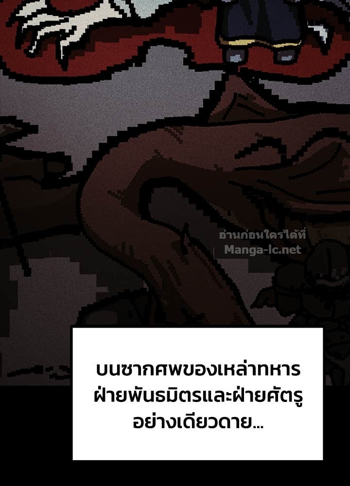 Doujin-Lc- อ่าน โดจิน มังฮวา เกาหลี ญี่ปุ่น จีน แปลไทย ผู้พิชิตเกมป้องกันฐาน ตอนที่ 1 2 3 4 5 6 7 8 9 10 11 12 13 14 ฟรี ไม่มีโฆษณา อ่าน โดจิน Manhwa เกาหลี ญี่ปุ่น จีน เรามีครบ คัดมาให้เน้นๆ โดจิน 18+ รับประกันความฟินโดย Doujin Lc