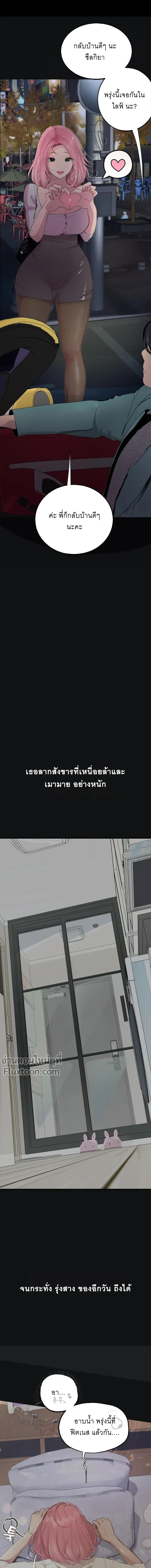 Doujin-Lc- อ่าน โดจิน มังฮวา เกาหลี ญี่ปุ่น จีน แปลไทย Observation Diary ตอนที่ 1 2 3 4 5 6 7 8 9 10 11 12 13 14 ฟรี ไม่มีโฆษณา อ่าน โดจิน Manhwa เกาหลี ญี่ปุ่น จีน เรามีครบ คัดมาให้เน้นๆ โดจิน 18+ รับประกันความฟินโดย  Doujin Lc