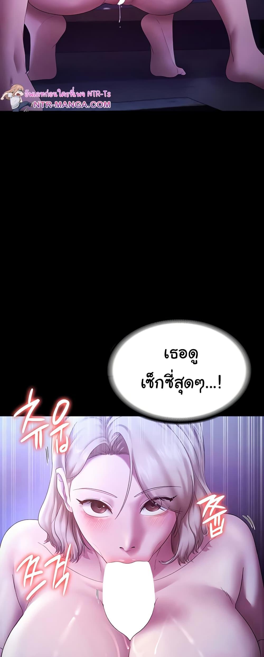 Doujin-Lc- อ่าน โดจิน มังฮวา เกาหลี ญี่ปุ่น จีน แปลไทย The Chairman’s Wife ตอนที่ 1 2 3 4 5 6 7 8 9 10 11 12 13 14 ฟรี ไม่มีโฆษณา อ่าน โดจิน Manhwa เกาหลี ญี่ปุ่น จีน เรามีครบ คัดมาให้เน้นๆ โดจิน 18+ รับประกันความฟินโดย  Doujin Lc