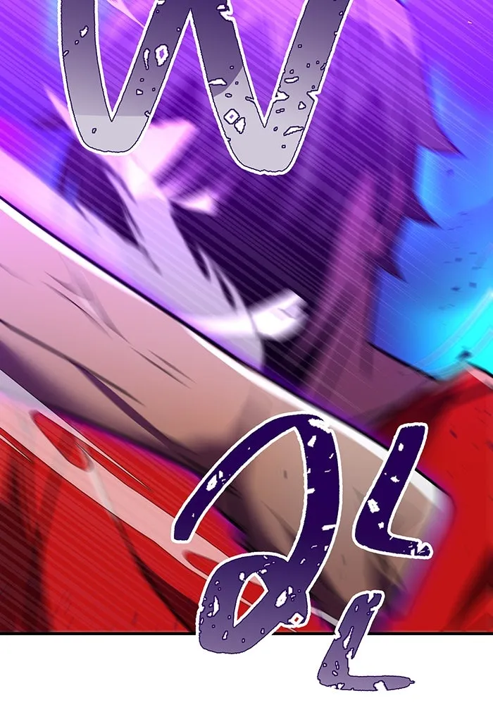 เพลเยอร์เลือดเทวะ ตอนที่ 43 vs อาริอาเกะ ไทกะ ③ รูปที่ 157