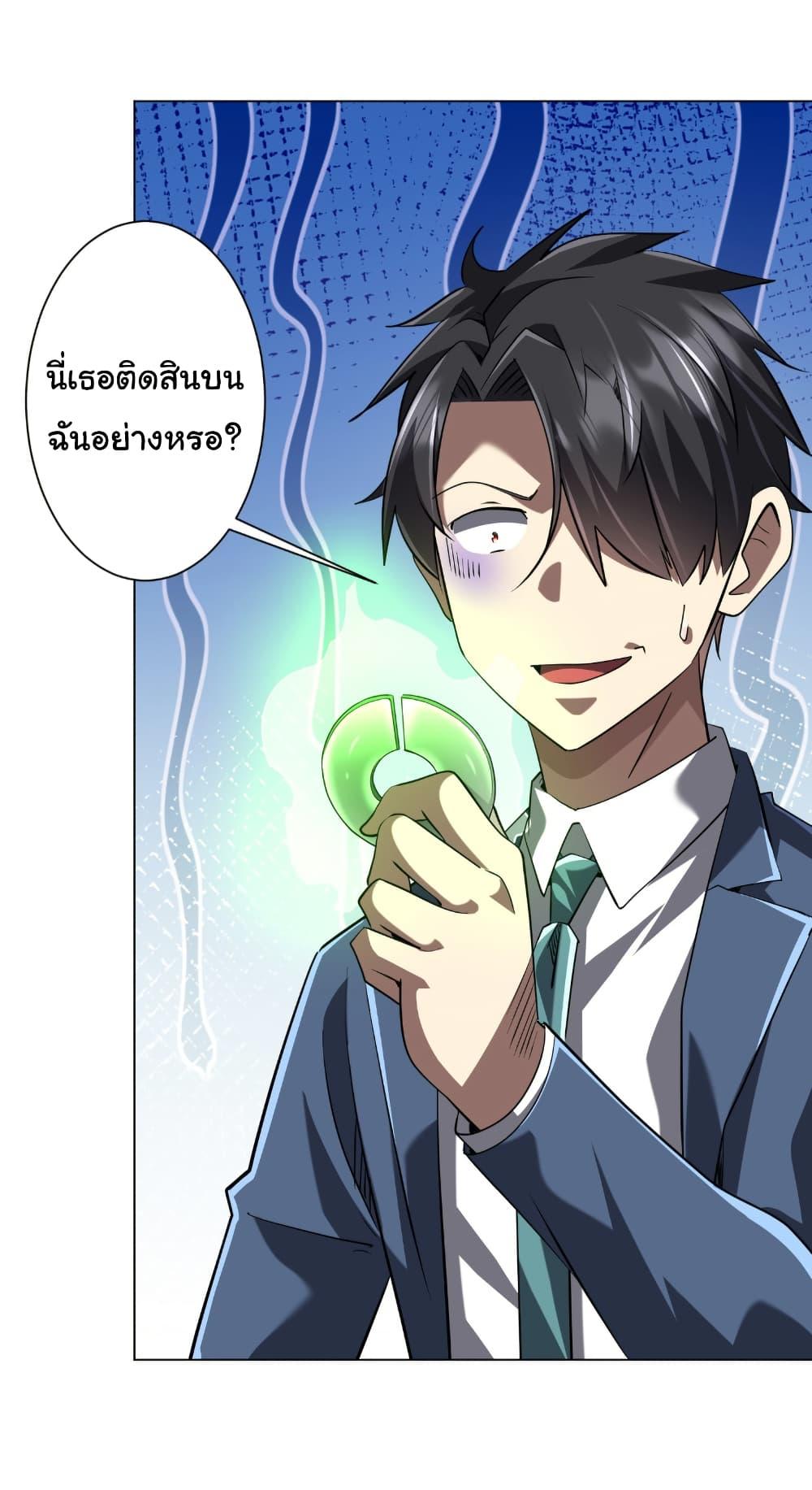 Manga-lc-com อ่านมังงะ อ่านการ์ตูน ออนไลน์ ฟรี Start with Trillions of Coins ตอนที่ 1 2 3 4 5 6 7 8 9 10 11 12 13 14 ฟรี ไม่มีโฆษณา Manga-lc - อ่าน มังงะ อ่าน การ์ตูน ออนไลน์ อ่านมังงะ ฟรี