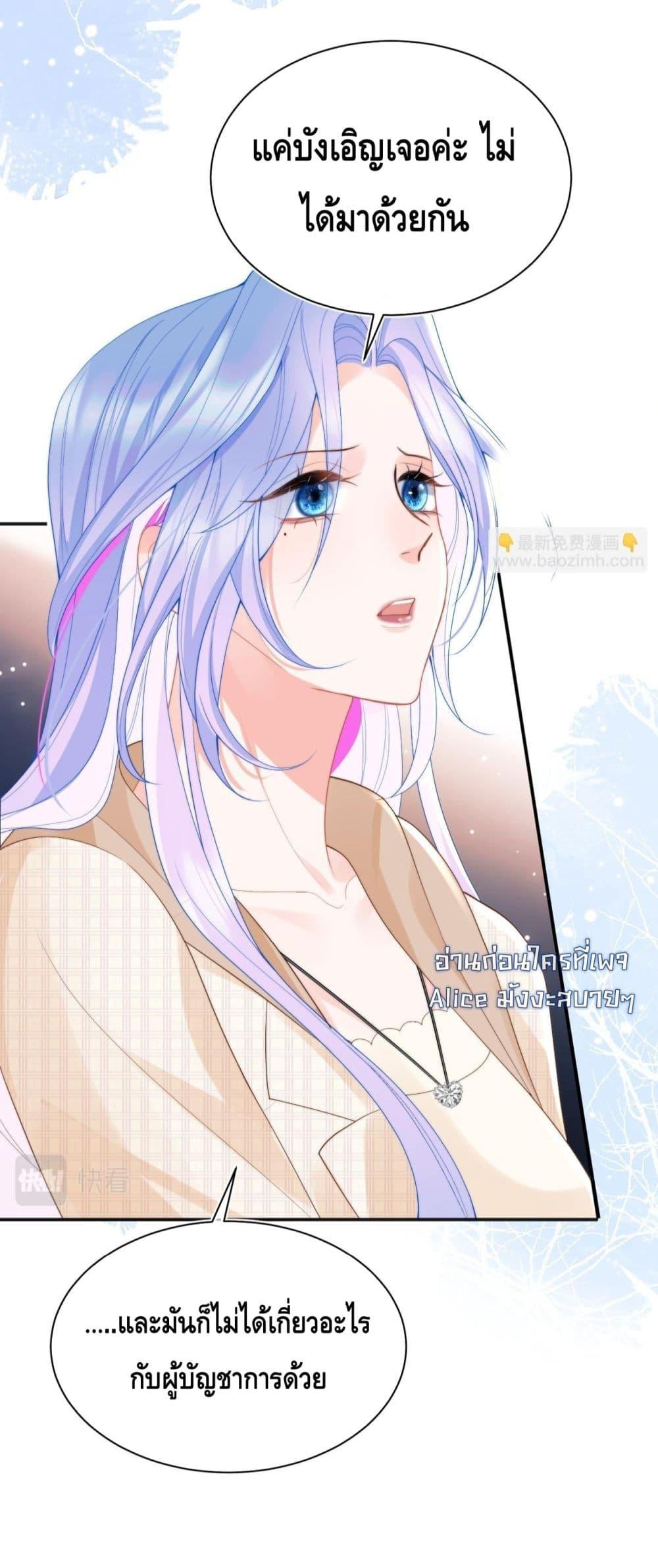 Manga-lc-com อ่านมังงะ อ่านการ์ตูน ออนไลน์ ฟรี CommanderGaoL ตอนที่ 1 2 3 4 5 6 7 8 9 10 11 12 13 14 ฟรี ไม่มีโฆษณา Manga-lc - อ่าน มังงะ อ่าน การ์ตูน ออนไลน์ อ่านมังงะ ฟรี