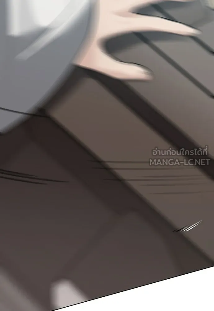 ความลับของสาวร่างทรง ตอนที่ 28 รูปที่ 186