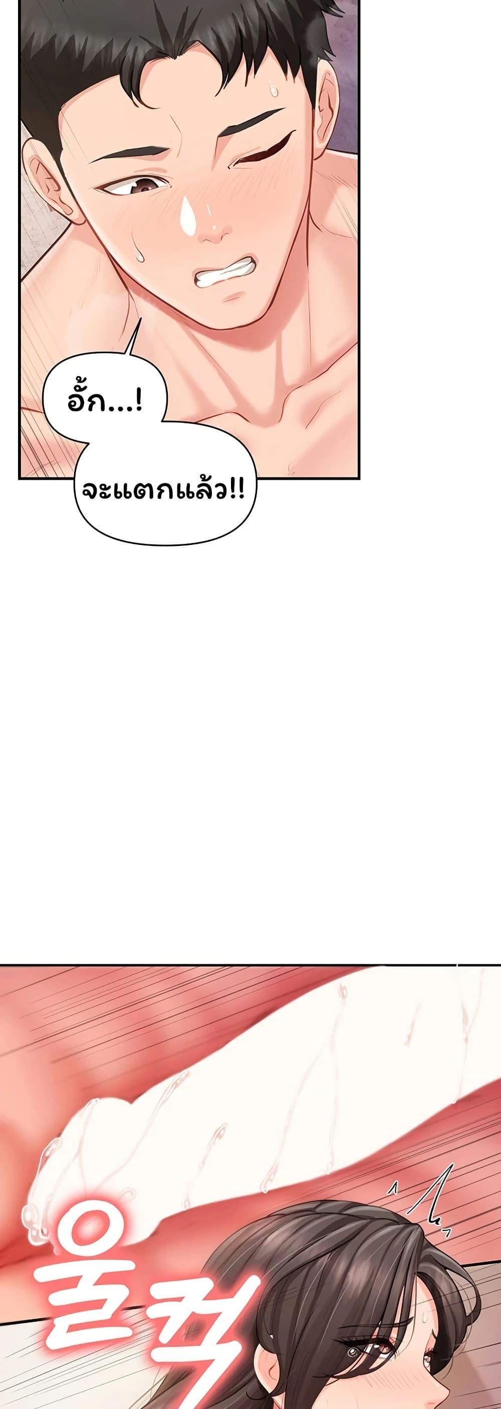 Doujin-Lc- อ่าน โดจิน มังฮวา เกาหลี ญี่ปุ่น จีน แปลไทย I am The Only ตอนที่ 1 2 3 4 5 6 7 8 9 10 11 12 13 14 ฟรี ไม่มีโฆษณา อ่าน โดจิน Manhwa เกาหลี ญี่ปุ่น จีน เรามีครบ คัดมาให้เน้นๆ โดจิน 18+ รับประกันความฟินโดย  Doujin Lc