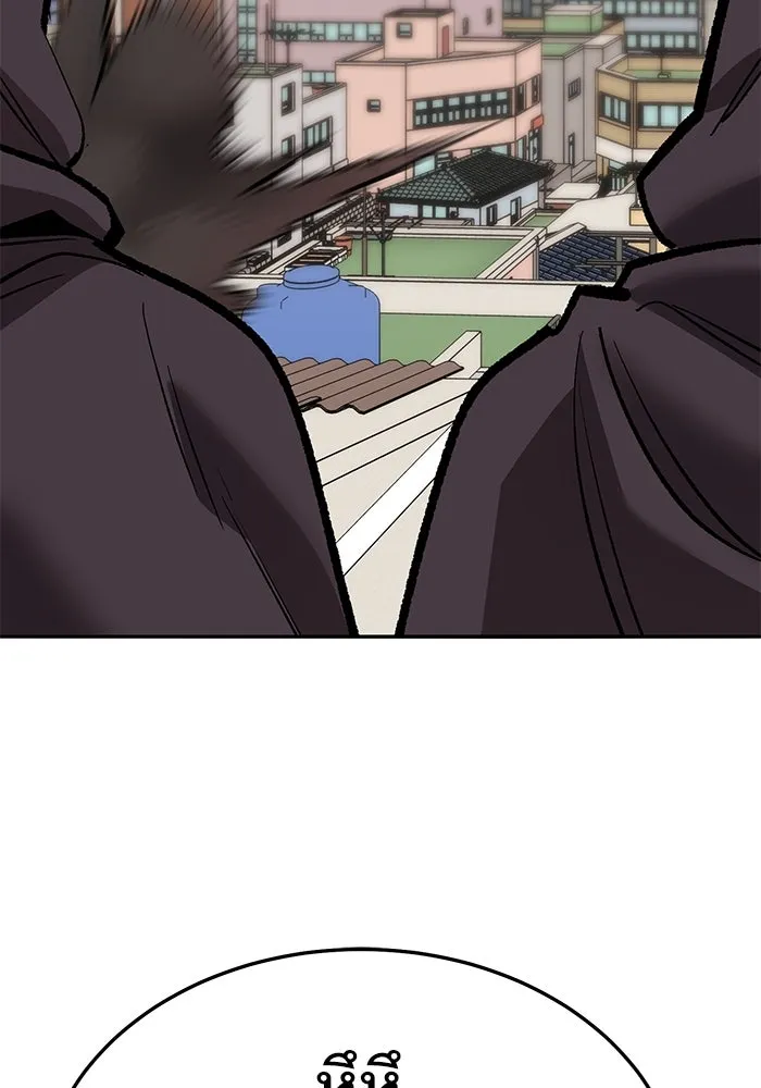 ยอดคนเลเวลทะลุ ตอนที่ 55 ปัญหาเชาว์ (2) รูปที่ 178