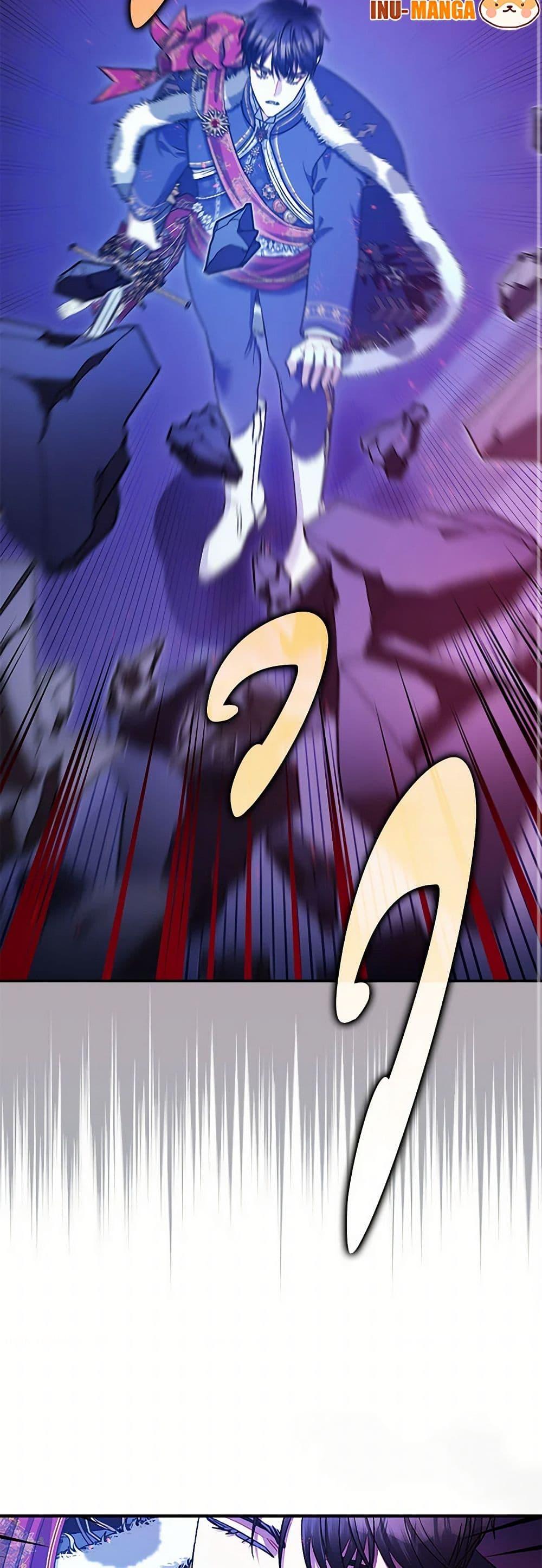 Manga-lc-com อ่านมังงะ อ่านการ์ตูน ออนไลน์ ฟรี The Tyrant’s Tranquilizer ตอนที่ 1 2 3 4 5 6 7 8 9 10 11 12 13 14 ฟรี ไม่มีโฆษณา Manga-lc - อ่าน มังงะ อ่าน การ์ตูน ออนไลน์ อ่านมังงะ ฟรี