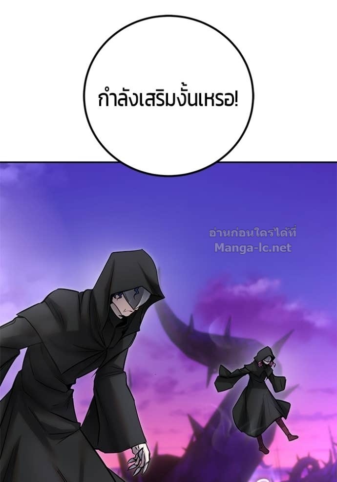 Doujin-Lc- อ่าน โดจิน มังฮวา เกาหลี ญี่ปุ่น จีน แปลไทย แกร่งเกินผู้กล้า แต่ซ่าไม่ได้ ตอนที่ 1 2 3 4 5 6 7 8 9 10 11 12 13 14 ฟรี ไม่มีโฆษณา อ่าน โดจิน Manhwa เกาหลี ญี่ปุ่น จีน เรามีครบ คัดมาให้เน้นๆ โดจิน 18+ รับประกันความฟินโดย Doujin Lc