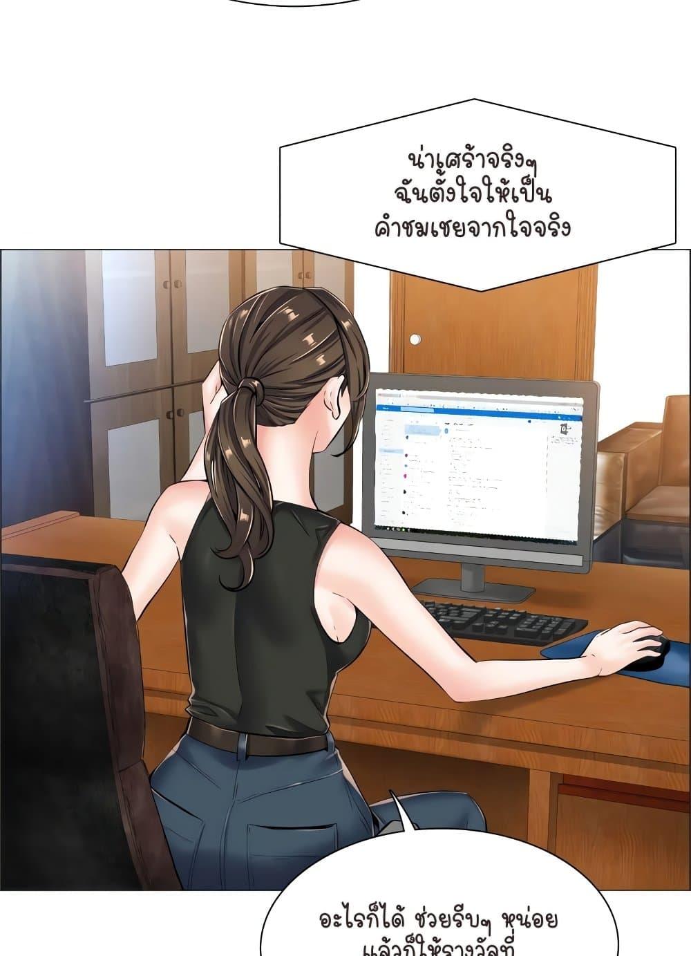 Doujin-Lc- อ่าน โดจิน มังฮวา เกาหลี ญี่ปุ่น จีน แปลไทย The Game Fatal Doctor ตอนที่ 1 2 3 4 5 6 7 8 9 10 11 12 13 14 ฟรี ไม่มีโฆษณา อ่าน โดจิน Manhwa เกาหลี ญี่ปุ่น จีน เรามีครบ คัดมาให้เน้นๆ โดจิน 18+ รับประกันความฟินโดย  Doujin Lc