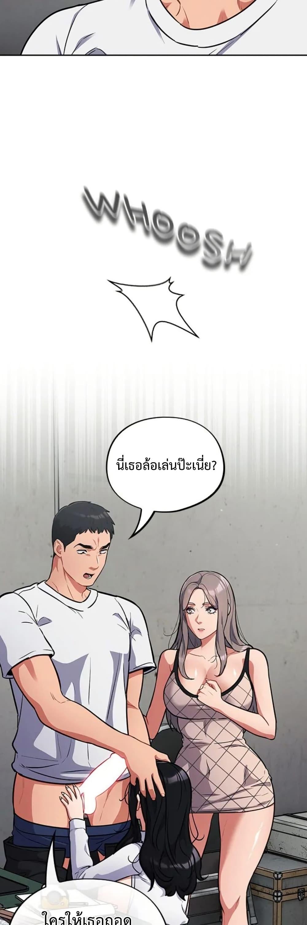 Doujin-Lc- อ่าน โดจิน มังฮวา เกาหลี ญี่ปุ่น จีน แปลไทย Idiot Virus ตอนที่ 1 2 3 4 5 6 7 8 9 10 11 12 13 14 ฟรี ไม่มีโฆษณา อ่าน โดจิน Manhwa เกาหลี ญี่ปุ่น จีน เรามีครบ คัดมาให้เน้นๆ โดจิน 18+ รับประกันความฟินโดย  Doujin Lc