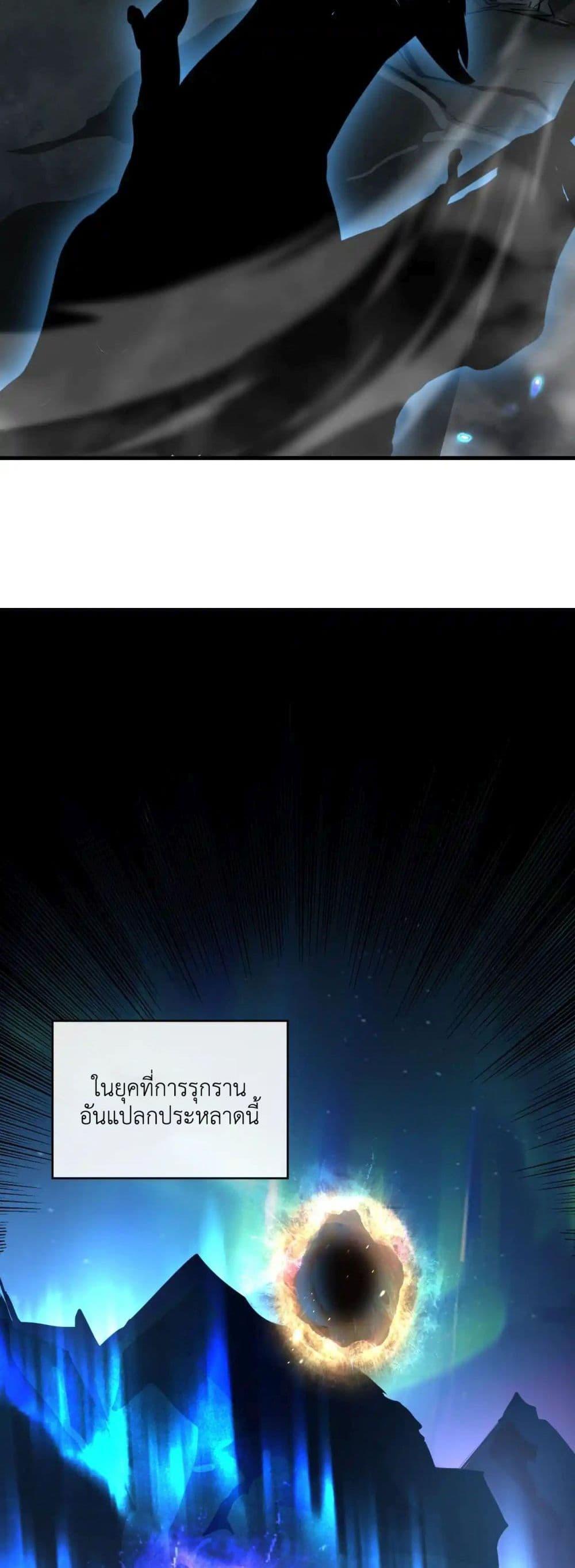 Manga-lc-com อ่านมังงะ อ่านการ์ตูน ออนไลน์ ฟรี Axe God Path of Invincibility ตอนที่ 1 2 3 4 5 6 7 8 9 10 11 12 13 14 ฟรี ไม่มีโฆษณา Manga-lc - อ่าน มังงะ อ่าน การ์ตูน ออนไลน์ อ่านมังงะ ฟรี