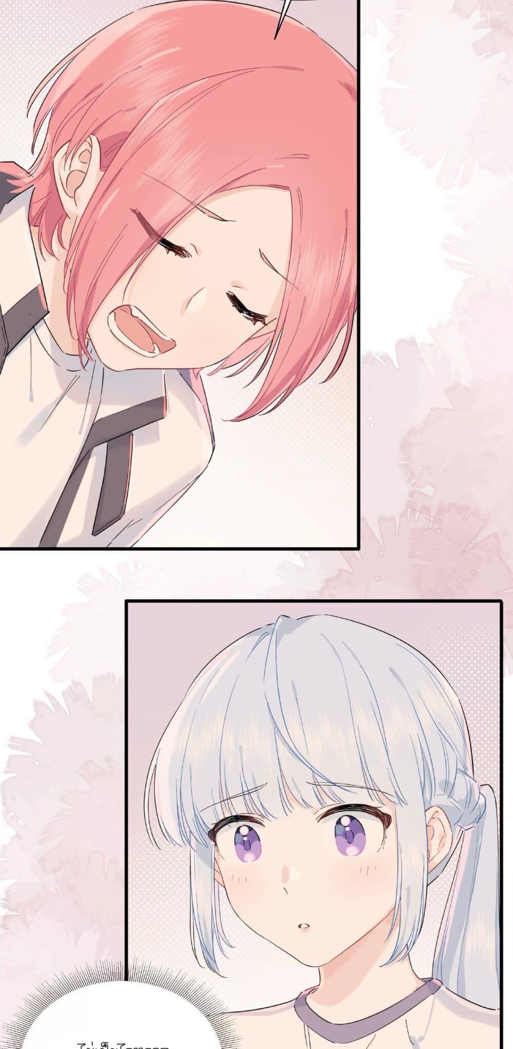 Manga-lc-com อ่านมังงะ อ่านการ์ตูน ออนไลน์ ฟรี Love Gives Me Superpowers ตอนที่ 1 2 3 4 5 6 7 8 9 10 11 12 13 14 ฟรี ไม่มีโฆษณา Manga-lc - อ่าน มังงะ อ่าน การ์ตูน ออนไลน์ อ่านมังงะ ฟรี