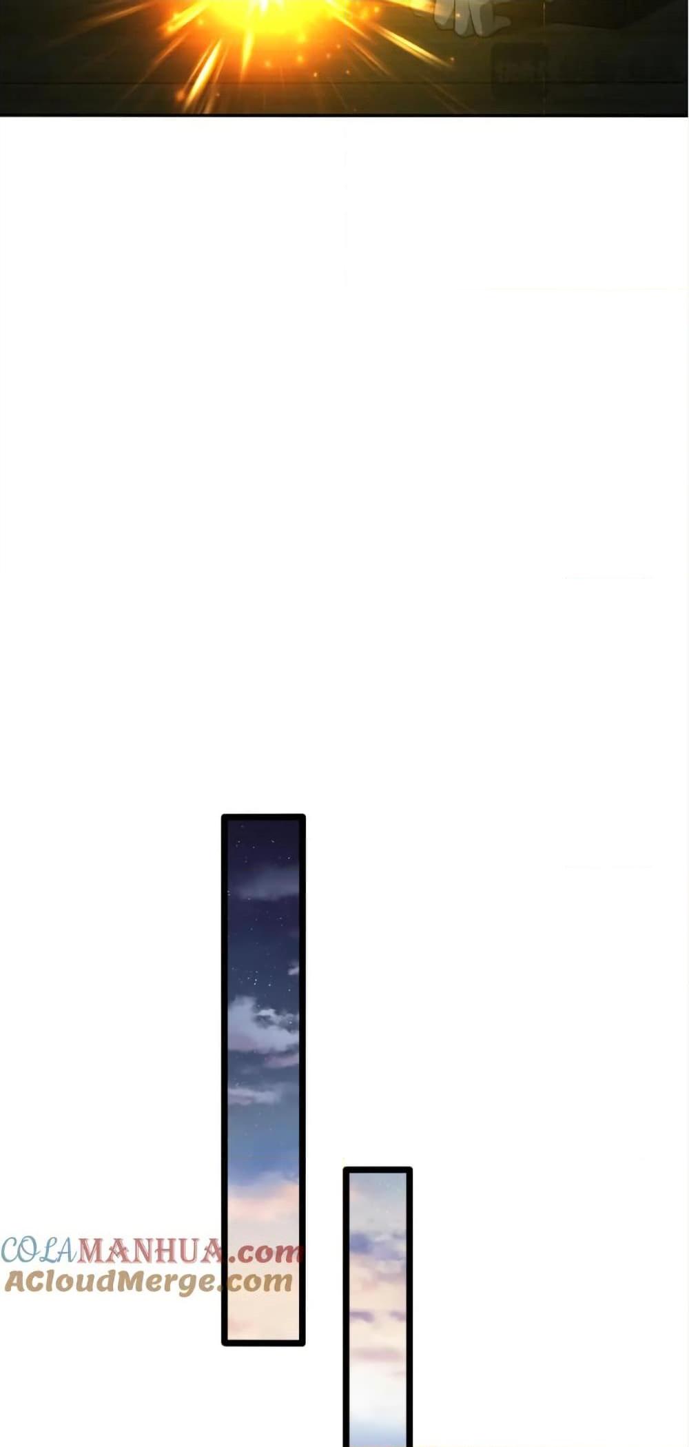 Manga-lc-com อ่านมังงะ อ่านการ์ตูน ออนไลน์ ฟรี I Rely On Cheat To Hunt Gods ตอนที่ 1 2 3 4 5 6 7 8 9 10 11 12 13 14 ฟรี ไม่มีโฆษณา Manga-lc - อ่าน มังงะ อ่าน การ์ตูน ออนไลน์ อ่านมังงะ ฟรี