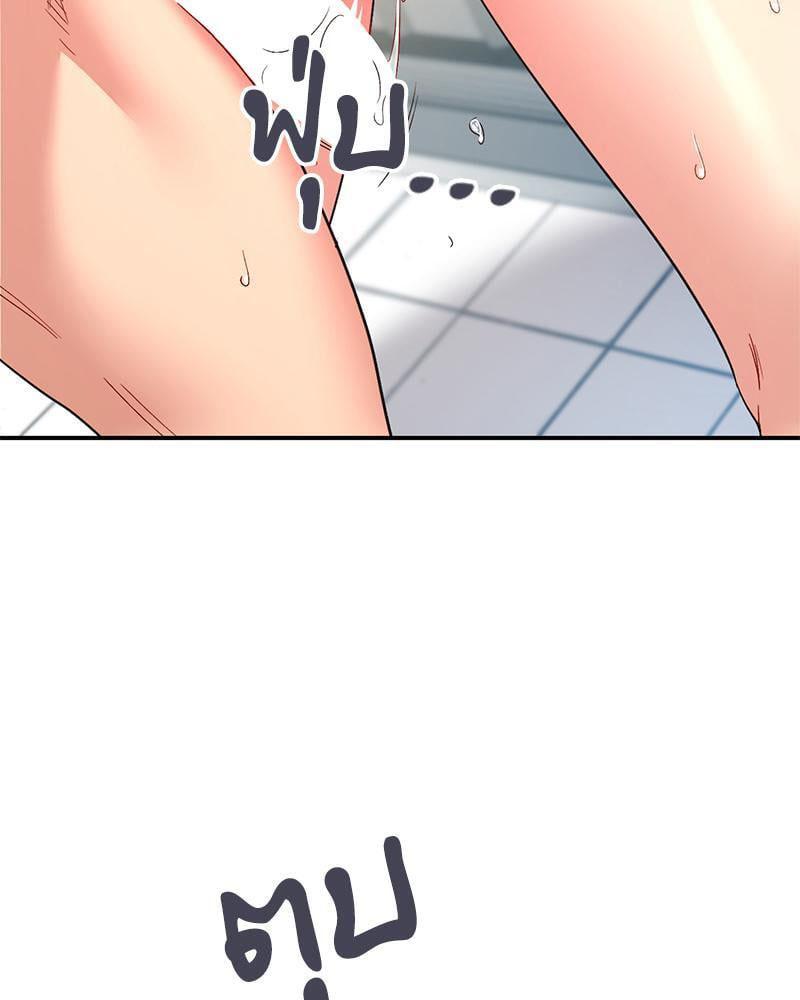 Doujin-Lc- อ่าน โดจิน มังฮวา เกาหลี ญี่ปุ่น จีน แปลไทย Playing On Hard Mode ตอนที่ 1 2 3 4 5 6 7 8 9 10 11 12 13 14 ฟรี ไม่มีโฆษณา อ่าน โดจิน Manhwa เกาหลี ญี่ปุ่น จีน เรามีครบ คัดมาให้เน้นๆ โดจิน 18+ รับประกันความฟินโดย  Doujin Lc