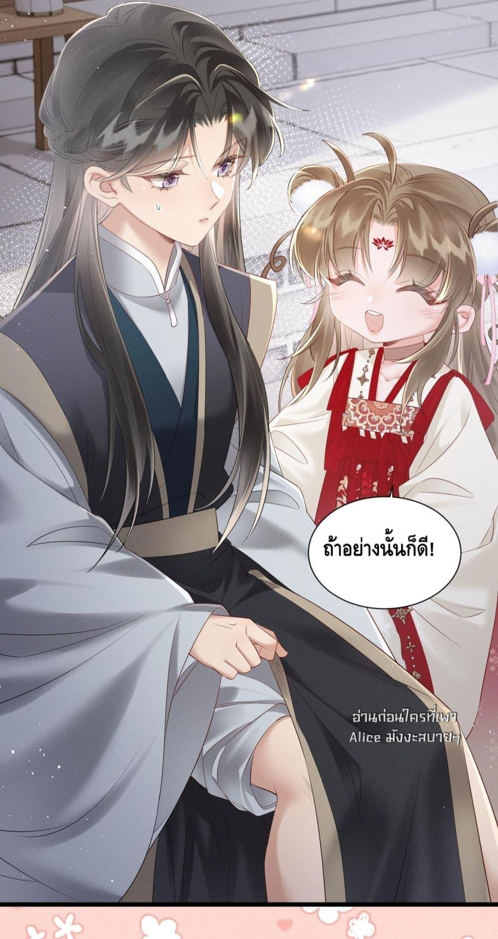 Manga-lc-com อ่านมังงะ อ่านการ์ตูน ออนไลน์ ฟรี เสียงหัวใจของเธ ตอนที่ 1 2 3 4 5 6 7 8 9 10 11 12 13 14 ฟรี ไม่มีโฆษณา Manga-lc - อ่าน มังงะ อ่าน การ์ตูน ออนไลน์ อ่านมังงะ ฟรี