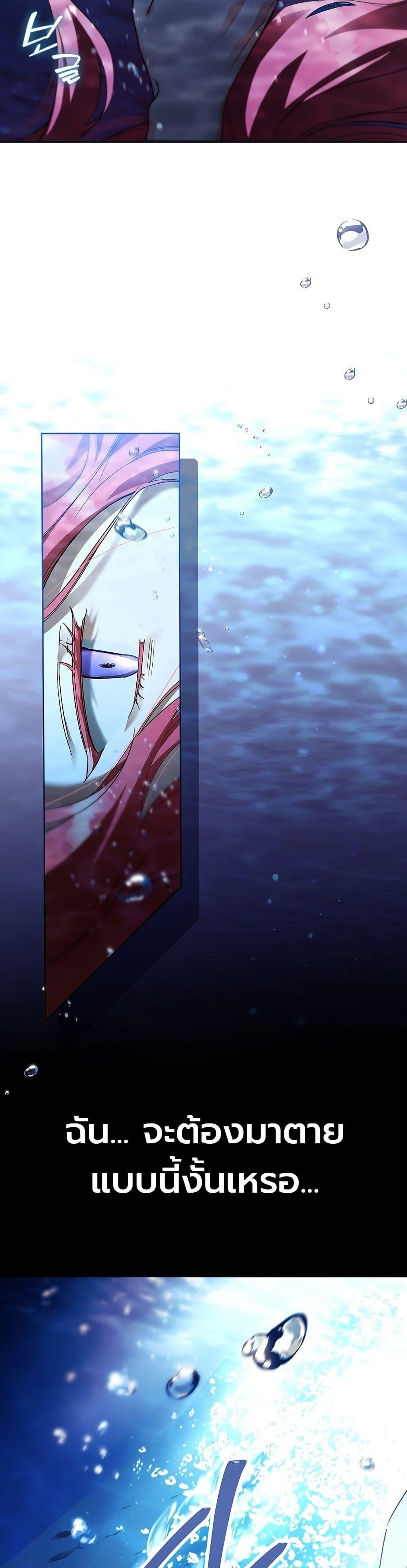 Manga-lc-com อ่านมังงะ อ่านการ์ตูน ออนไลน์ ฟรี About Perfect Revenge ตอนที่ 1 2 3 4 5 6 7 8 9 10 11 12 13 14 ฟรี ไม่มีโฆษณา Manga-lc - อ่าน มังงะ อ่าน การ์ตูน ออนไลน์ อ่านมังงะ ฟรี