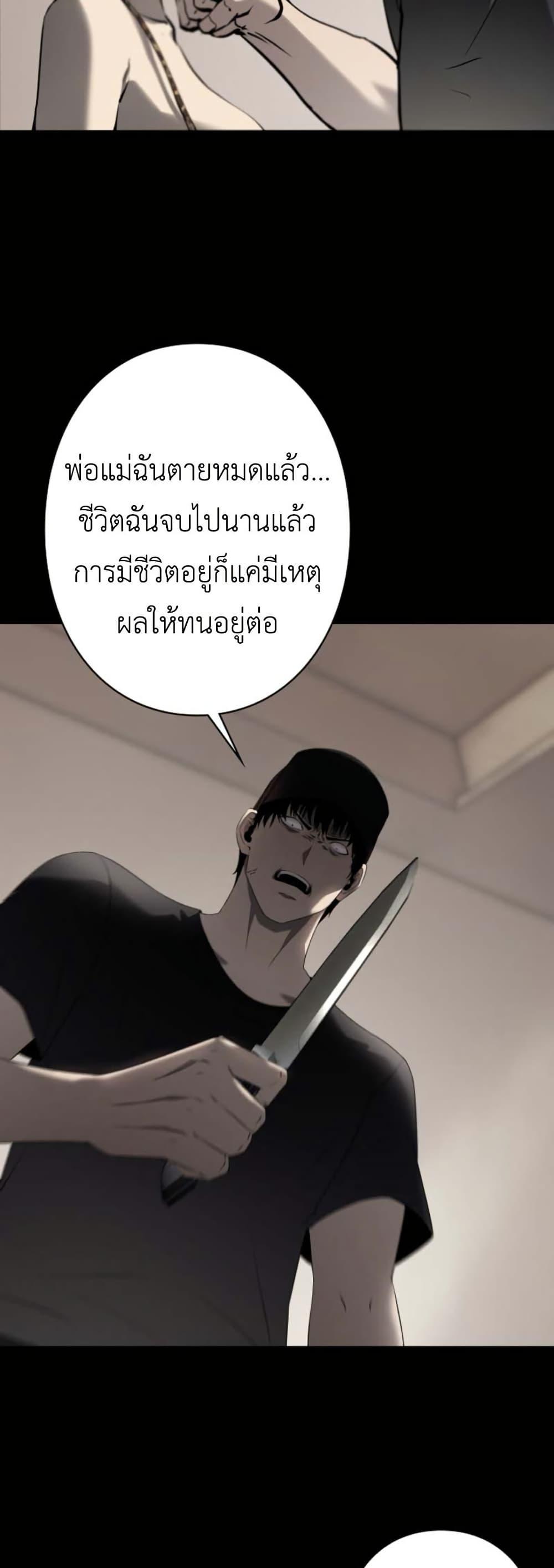 Manga-lc-com อ่านมังงะ อ่านการ์ตูน ออนไลน์ ฟรี Revenge of the Falsely Accused ตอนที่ 1 2 3 4 5 6 7 8 9 10 11 12 13 14 ฟรี ไม่มีโฆษณา Manga-lc - อ่าน มังงะ อ่าน การ์ตูน ออนไลน์ อ่านมังงะ ฟรี