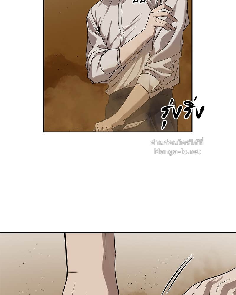 Doujin-Lc- อ่าน โดจิน มังฮวา เกาหลี ญี่ปุ่น จีน แปลไทย ข้าราชการพิเศษ ตอนที่ 1 2 3 4 5 6 7 8 9 10 11 12 13 14 ฟรี ไม่มีโฆษณา อ่าน โดจิน Manhwa เกาหลี ญี่ปุ่น จีน เรามีครบ คัดมาให้เน้นๆ โดจิน 18+ รับประกันความฟินโดย Doujin Lc