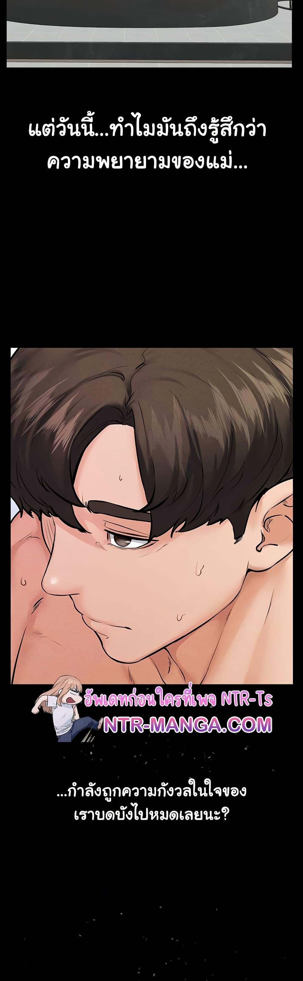 Doujin-Lc- อ่าน โดจิน มังฮวา เกาหลี ญี่ปุ่น จีน แปลไทย My New Family Treats me Well ตอนที่ 1 2 3 4 5 6 7 8 9 10 11 12 13 14 ฟรี ไม่มีโฆษณา อ่าน โดจิน Manhwa เกาหลี ญี่ปุ่น จีน เรามีครบ คัดมาให้เน้นๆ โดจิน 18+ รับประกันความฟินโดย  Doujin Lc