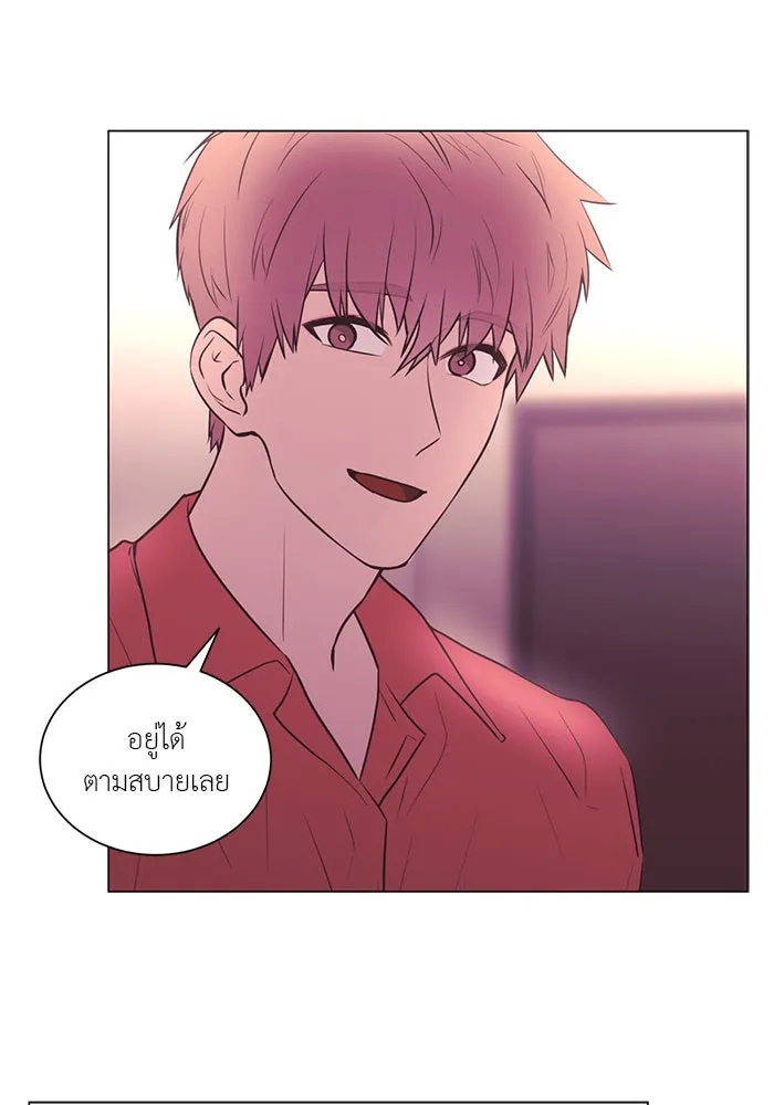 อย่าล้อเล่นกับหัวใจ ตอนที่ 48 รูปที่ 47