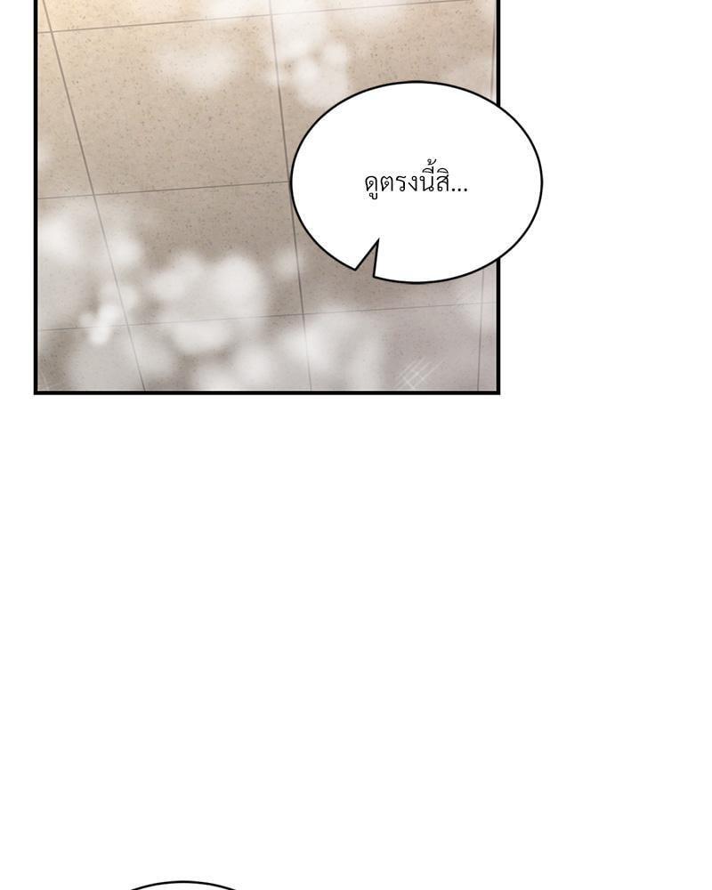 Doujin-Lc- อ่าน โดจิน มังฮวา เกาหลี ญี่ปุ่น จีน แปลไทย Herbal Love Story ตอนที่ 1 2 3 4 5 6 7 8 9 10 11 12 13 14 ฟรี ไม่มีโฆษณา อ่าน โดจิน Manhwa เกาหลี ญี่ปุ่น จีน เรามีครบ คัดมาให้เน้นๆ โดจิน 18+ รับประกันความฟินโดย  Doujin Lc