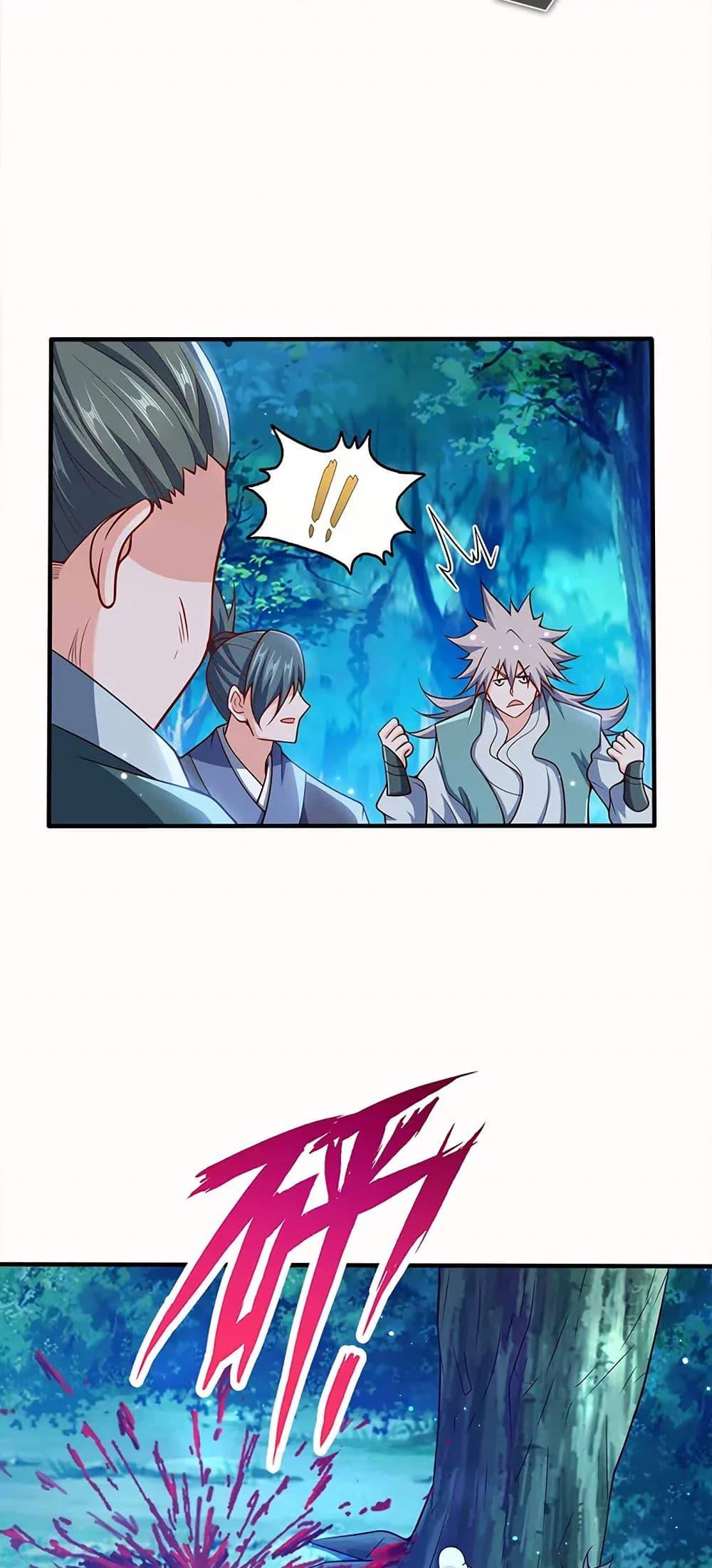 Manga-lc-com อ่านมังงะ อ่านการ์ตูน ออนไลน์ ฟรี My Wife is Actually the Future Tyrant Empress ตอนที่ 1 2 3 4 5 6 7 8 9 10 11 12 13 14 ฟรี ไม่มีโฆษณา Manga-lc - อ่าน มังงะ อ่าน การ์ตูน ออนไลน์ อ่านมังงะ ฟรี