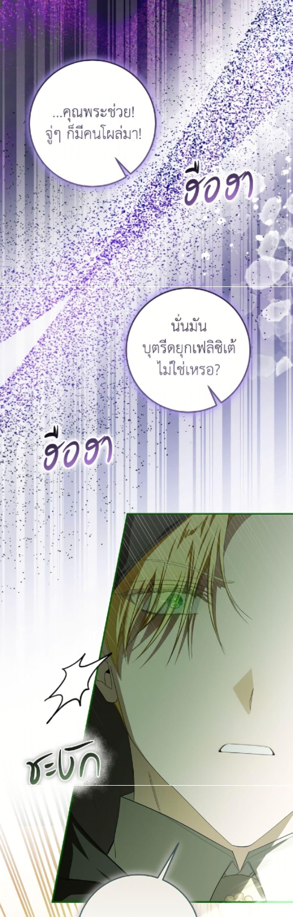 Manga-lc-com อ่านมังงะ อ่านการ์ตูน ออนไลน์ ฟรี I’ve Become the Devil’s Master ตอนที่ 1 2 3 4 5 6 7 8 9 10 11 12 13 14 ฟรี ไม่มีโฆษณา Manga-lc - อ่าน มังงะ อ่าน การ์ตูน ออนไลน์ อ่านมังงะ ฟรี