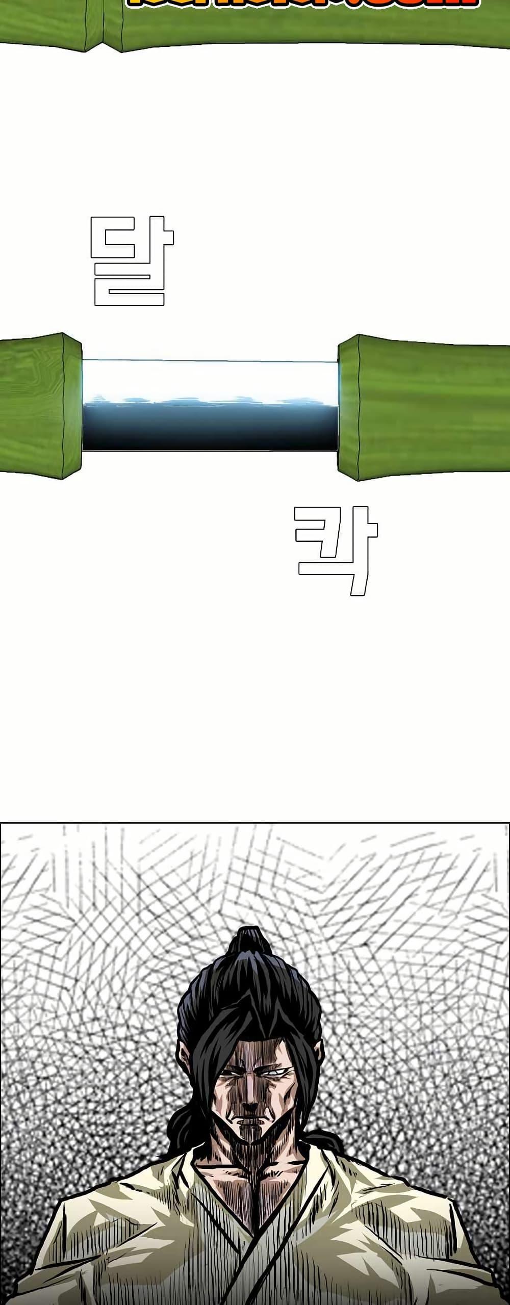 Manga-lc-com อ่านมังงะ อ่านการ์ตูน ออนไลน์ ฟรี Boss in School ตอนที่ 1 2 3 4 5 6 7 8 9 10 11 12 13 14 ฟรี ไม่มีโฆษณา Manga-lc - อ่าน มังงะ อ่าน การ์ตูน ออนไลน์ อ่านมังงะ ฟรี