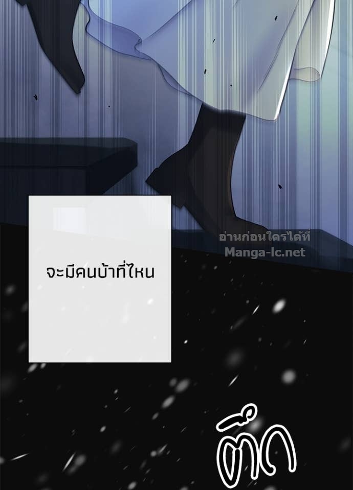 Doujin-Lc- อ่าน โดจิน มังฮวา เกาหลี ญี่ปุ่น จีน แปลไทย องค์ชายผู้อื้อฉาว ตอนที่ 1 2 3 4 5 6 7 8 9 10 11 12 13 14 ฟรี ไม่มีโฆษณา อ่าน โดจิน Manhwa เกาหลี ญี่ปุ่น จีน เรามีครบ คัดมาให้เน้นๆ โดจิน 18+ รับประกันความฟินโดย Doujin Lc