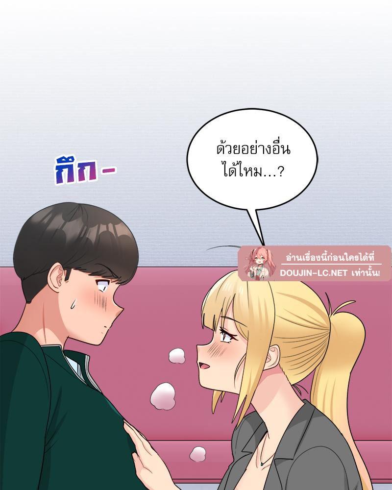 Doujin-Lc- อ่าน โดจิน มังฮวา เกาหลี ญี่ปุ่น จีน แปลไทย I Love-Hate You ตอนที่ 1 2 3 4 5 6 7 8 9 10 11 12 13 14 ฟรี ไม่มีโฆษณา อ่าน โดจิน Manhwa เกาหลี ญี่ปุ่น จีน เรามีครบ คัดมาให้เน้นๆ โดจิน 18+ รับประกันความฟินโดย  Doujin Lc