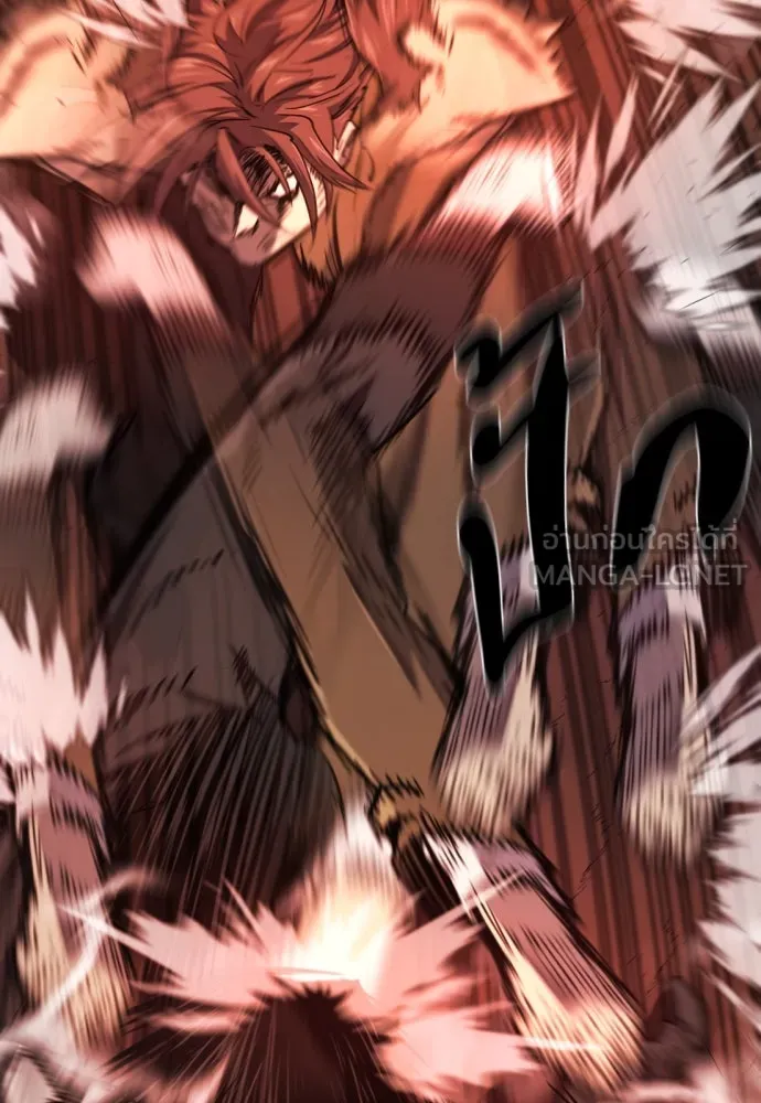 ยอดสถาปนิกผู้พิทักษ์อาณาจักร ตอนที่ 204 รูปที่ 48