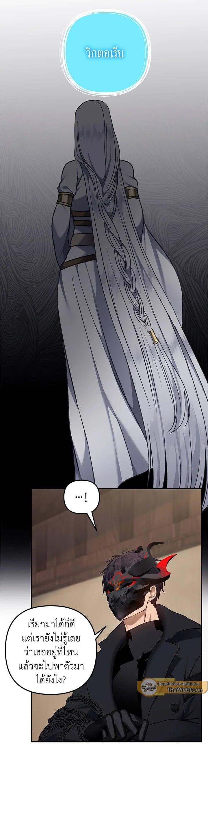 Manga-lc-com อ่านมังงะ อ่านการ์ตูน ออนไลน์ ฟรี Second Life Ranker ตอนที่ 1 2 3 4 5 6 7 8 9 10 11 12 13 14 ฟรี ไม่มีโฆษณา Manga-lc - อ่าน มังงะ อ่าน การ์ตูน ออนไลน์ อ่านมังงะ ฟรี