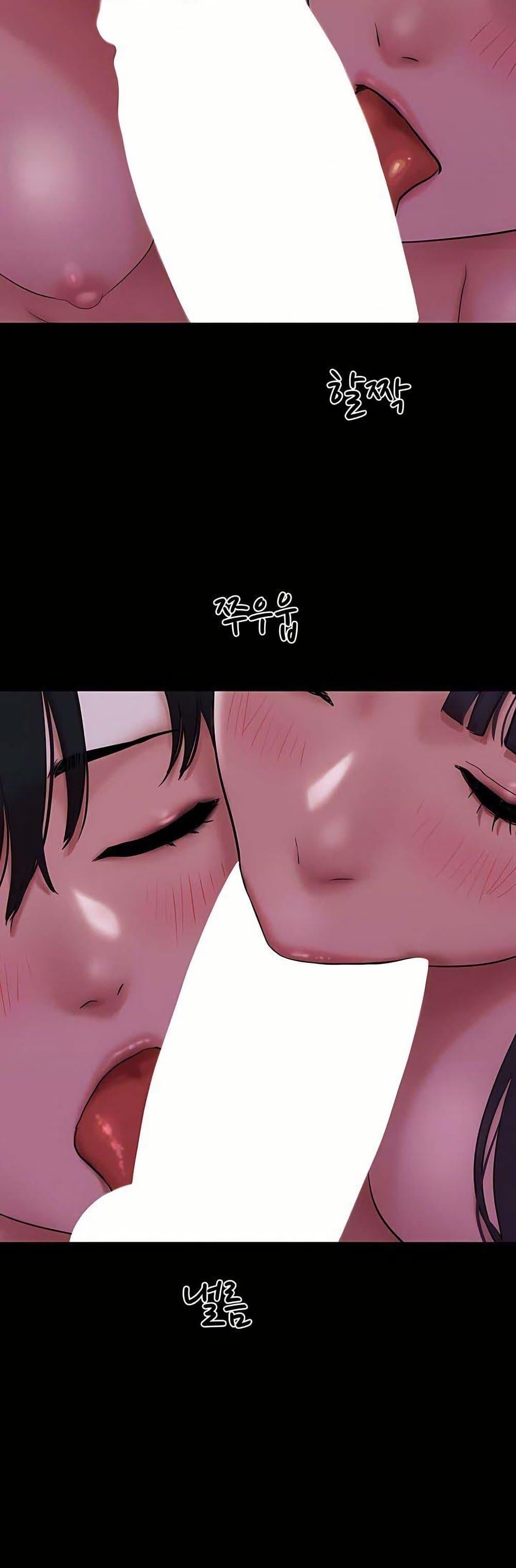 Doujin-Lc- อ่าน โดจิน มังฮวา เกาหลี ญี่ปุ่น จีน แปลไทย Soeun ตอนที่ 1 2 3 4 5 6 7 8 9 10 11 12 13 14 ฟรี ไม่มีโฆษณา อ่าน โดจิน Manhwa เกาหลี ญี่ปุ่น จีน เรามีครบ คัดมาให้เน้นๆ โดจิน 18+ รับประกันความฟินโดย  Doujin Lc