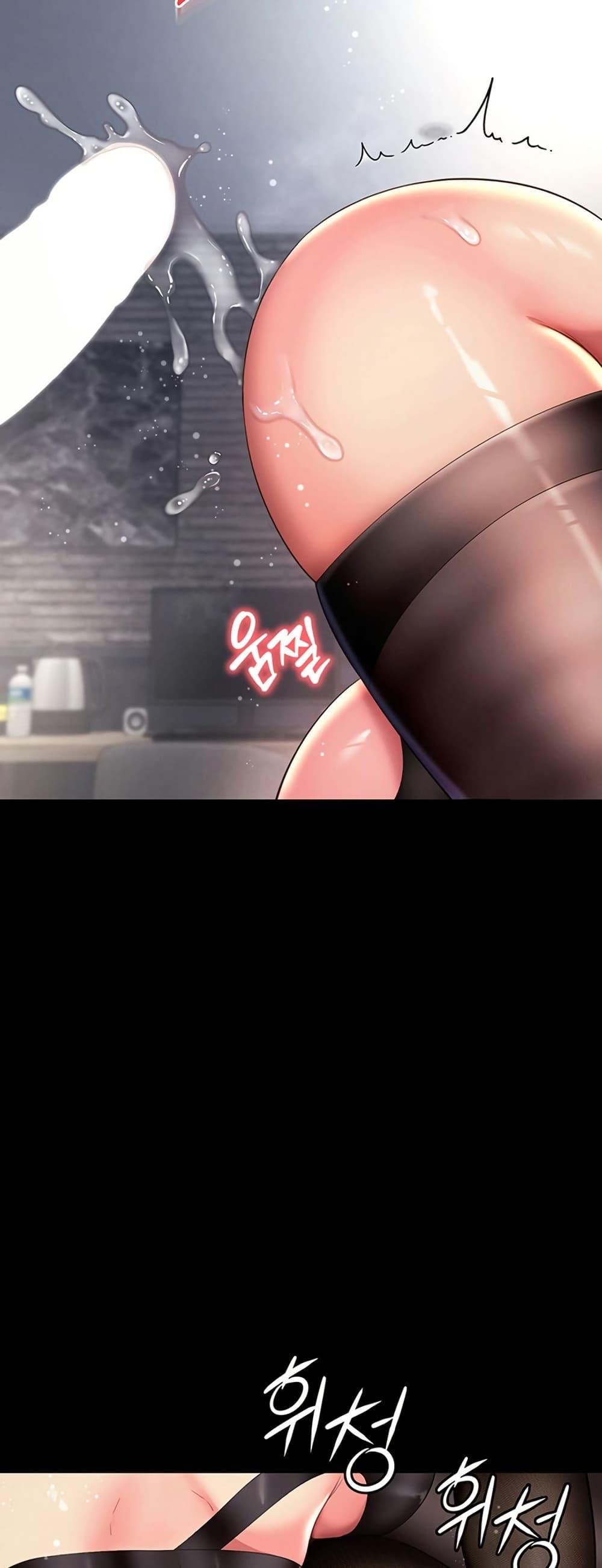 Doujin-Lc- อ่าน โดจิน มังฮวา เกาหลี ญี่ปุ่น จีน แปลไทย The Mother ตอนที่ 1 2 3 4 5 6 7 8 9 10 11 12 13 14 ฟรี ไม่มีโฆษณา อ่าน โดจิน Manhwa เกาหลี ญี่ปุ่น จีน เรามีครบ คัดมาให้เน้นๆ โดจิน 18+ รับประกันความฟินโดย  Doujin Lc
